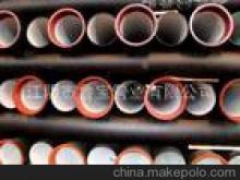 【長沙岳陽張家界K9上水球墨鑄鐵管廠家直銷 給力.】價格,廠家,圖片,上水系統(tǒng),江陰市魯寶管業(yè)-