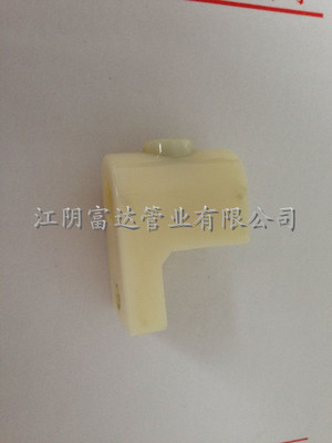 【紡機配件 導紗桿結(jié)合件】價格,廠家,圖片,紡織機械配件,江陰市富達管業(yè)-