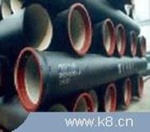 公司簡介_江陰魯寶管業(yè)_供應商_K8