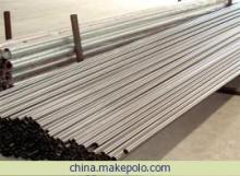 【江蘇供應(yīng)不銹鋼復(fù)合管不銹鋼復(fù)合管】價(jià)格,廠家,圖片,復(fù)合管,江陰市萬達(dá)管業(yè)-