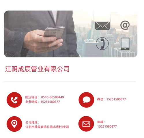 hdpe虹吸雨水管價(jià)格 江陰成辰管業(yè) 新鄉(xiāng)hdpe虹吸雨水管