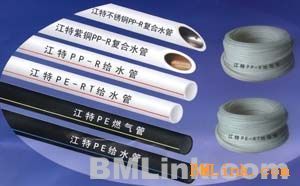 無錫沒有您,我們將寸步難行--江特管業(yè)誠征經(jīng)銷商-江陰市跨世紀(jì)塑料制品-管集網(wǎng)