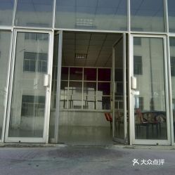 電話 地址 價格 營業(yè)時間 江陰市其他小吃快餐團(tuán)購 江陰美食