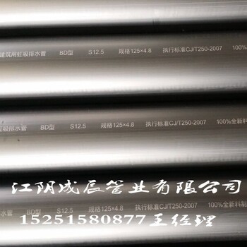 茂名虹吸式雨水排放系統(tǒng)功能原理王經(jīng)理